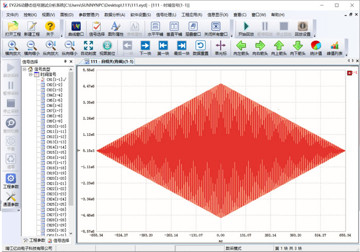 ���������Լ���������