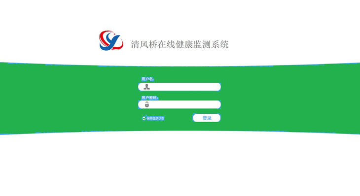 ��������߽������ϵͳ