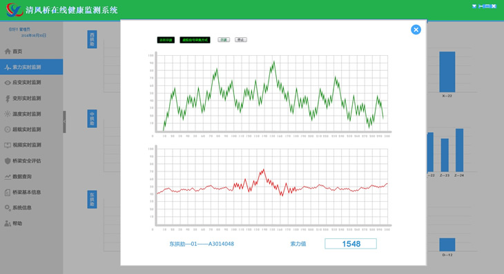 ��������߽������ϵͳ