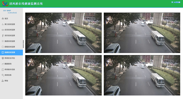 ��������߽������ϵͳ